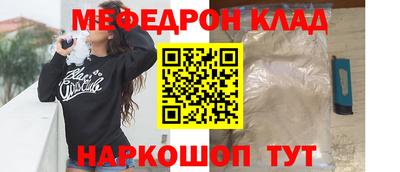 хмурый Усть-Илимск