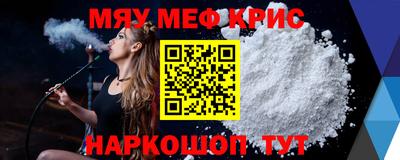 гидра Усть-Джегута