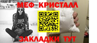 хмурый Усть-Илимск