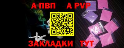 хмурый Усть-Илимск