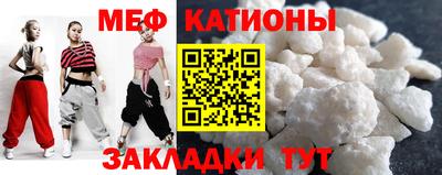 хмурый Усть-Илимск