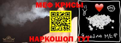 гашиш Уссурийск