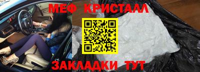 гидра Усть-Джегута