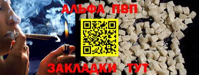 твердый Чебаркуль