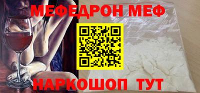 гидра Усть-Джегута