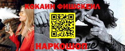 гашиш Уссурийск