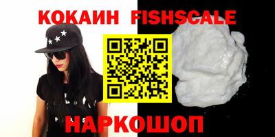 метадон Чапаевск