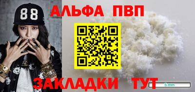 хмурый Усть-Илимск