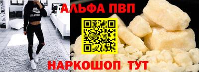 крисы Чебоксары