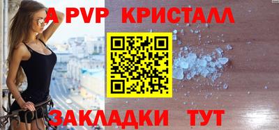гашиш Уссурийск