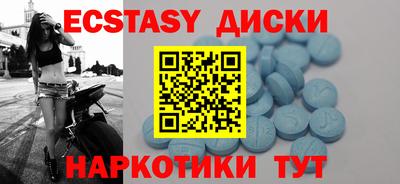 гидра Усть-Джегута