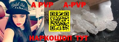 гашиш Уссурийск