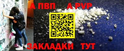 гашиш Уссурийск