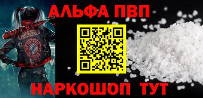 гашиш Уссурийск