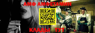 гидра Усть-Джегута