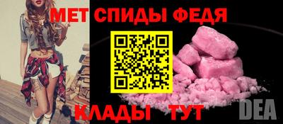 гашиш Уссурийск