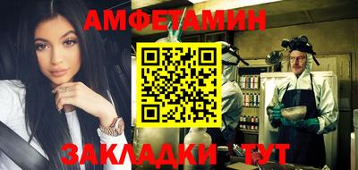 гашиш Уссурийск