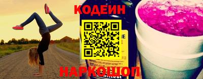 гашиш Уссурийск