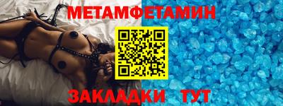 хмурый Усть-Илимск