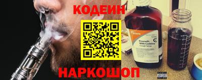 хмурый Усть-Илимск