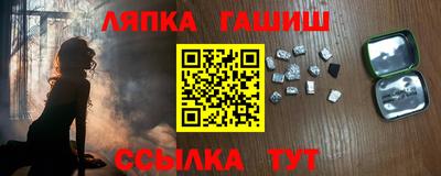 хмурый Усть-Илимск