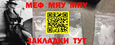 гидра Усть-Джегута