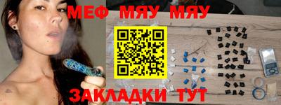 хмурый Усть-Илимск