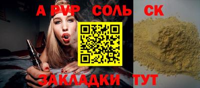 хмурый Усть-Илимск