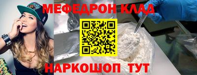 хмурый Усть-Илимск