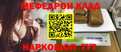гидра Усть-Джегута