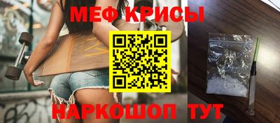 гидра Усть-Джегута